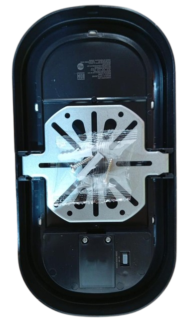 Arbotante circular LED DE 18W (OR18LED/BL y OR18LED/NE)