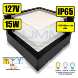 Arbotante de forma cuadrada de 15W (1052)