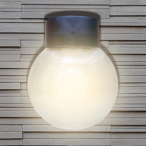 Arbotante de pared en forma de globo de 9W (AR9GL/E26)