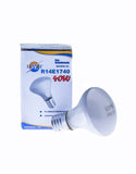Foco  Baby Spot entrada E-17 Perlado ( R14E1740)